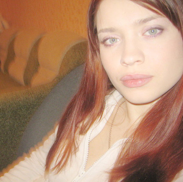 Екатерина Гамаюнова