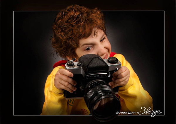 * Фотостудия *