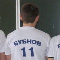 Виктор Бубнов