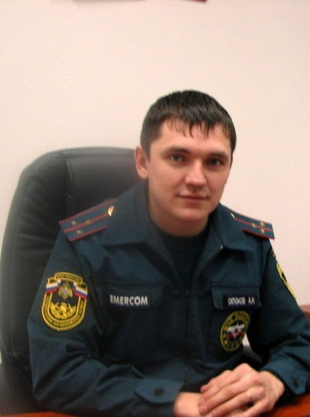 Александр Сатюков