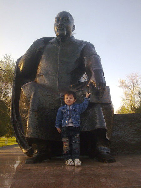 Берик Нысаналы