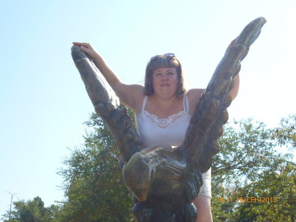 Евгения Килина