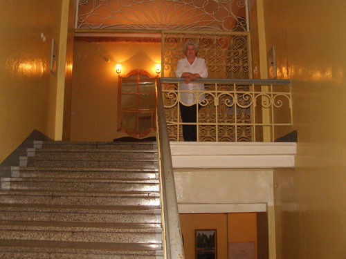 Переменка Переменка