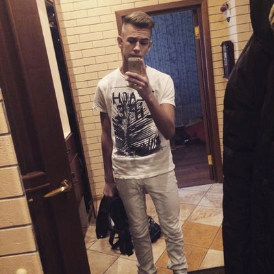 Ваня Сердюков