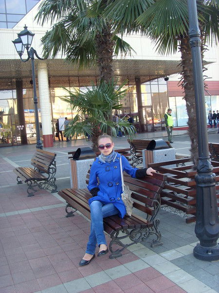 Кристина Сергеева