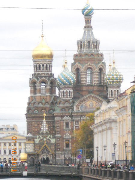 Елена Хоружева