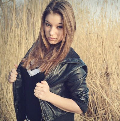 Валерия Приходько