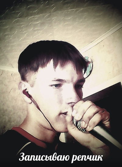 Александр Курамшин