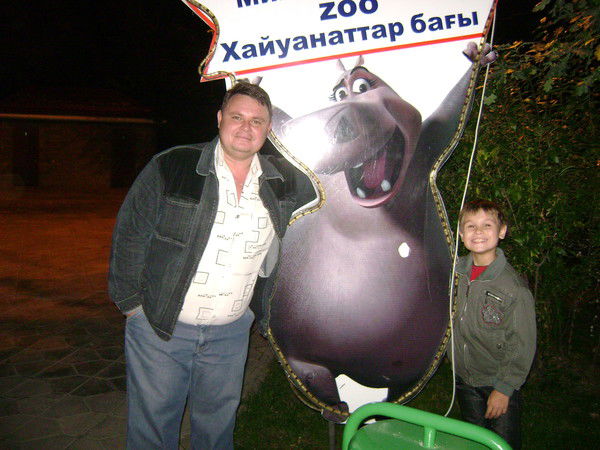 Анатолий Попов