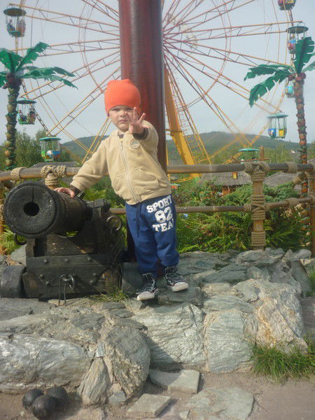 Юлия Захаренко