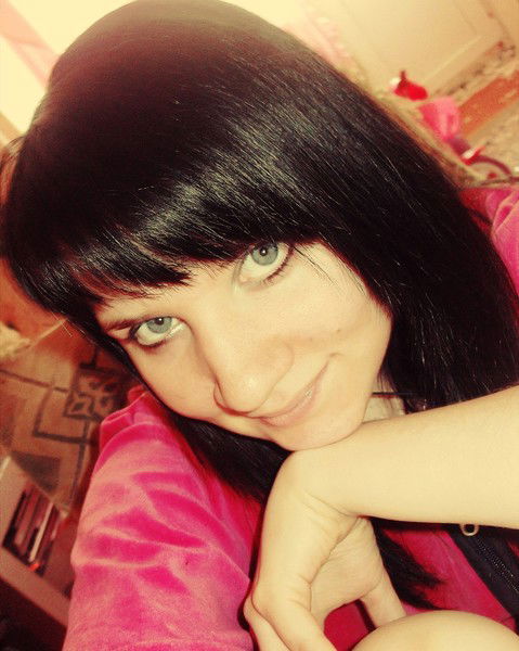 Мое Имя Пустота