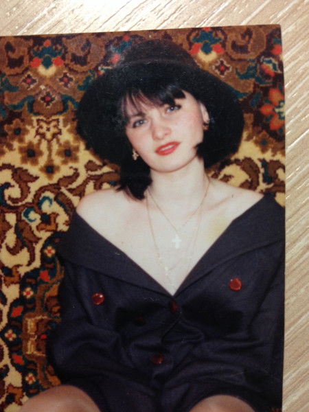 Елена Бегова