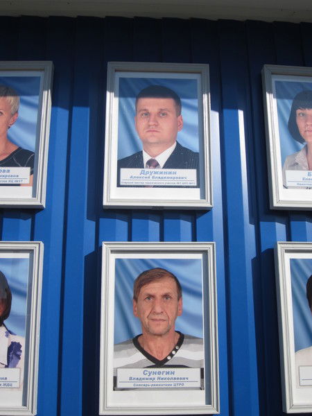 Алексей Дружинин