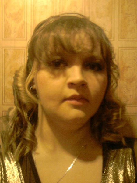 Ирина Владимировна