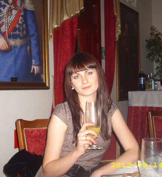 Ольга Зверева