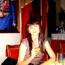 Ольга Зверева