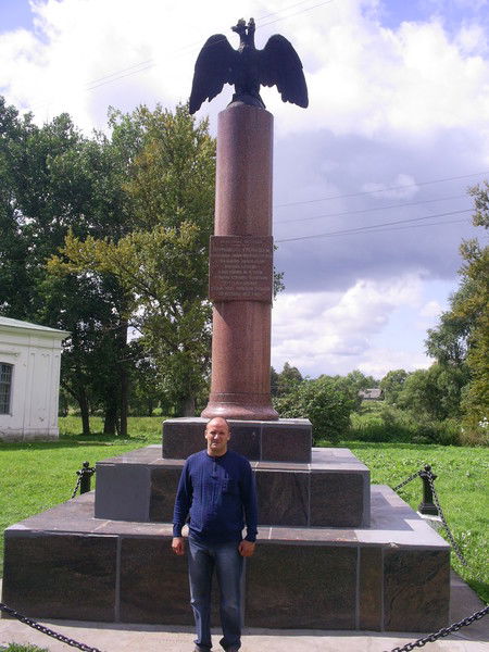 Владимир Кураков