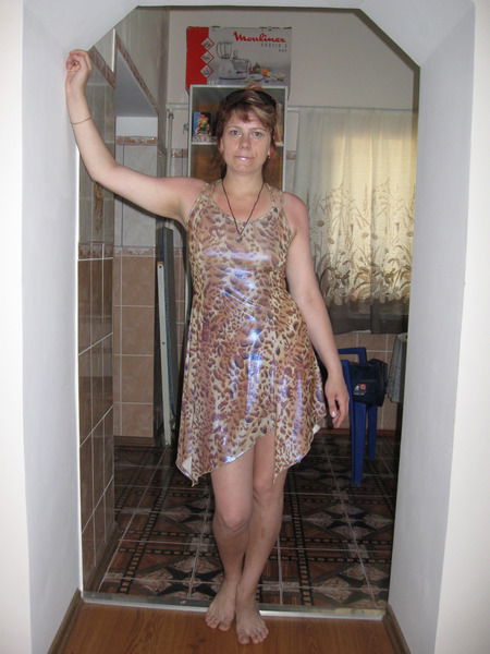 Ирина Опарина