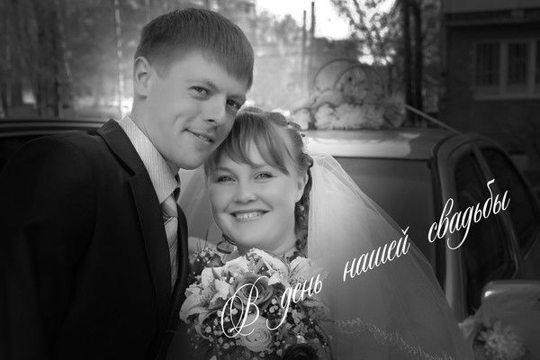 Алина Гофман