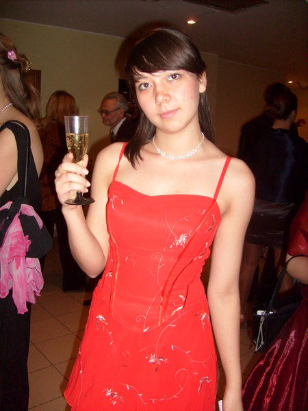 Алёна Давыдова