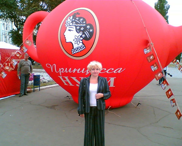 Елена Архипова /берлева/