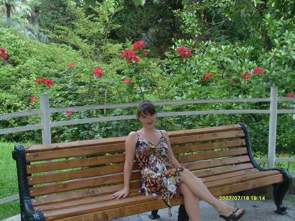 Елена Иванова