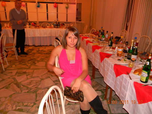 Валечка, Солнышко...