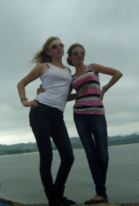 Юлия Ощепкова