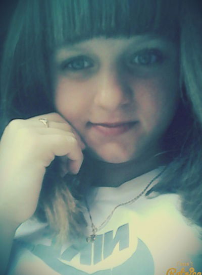 Юлия Заруба