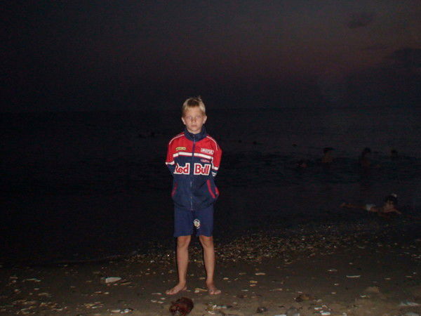 Иван Архипов