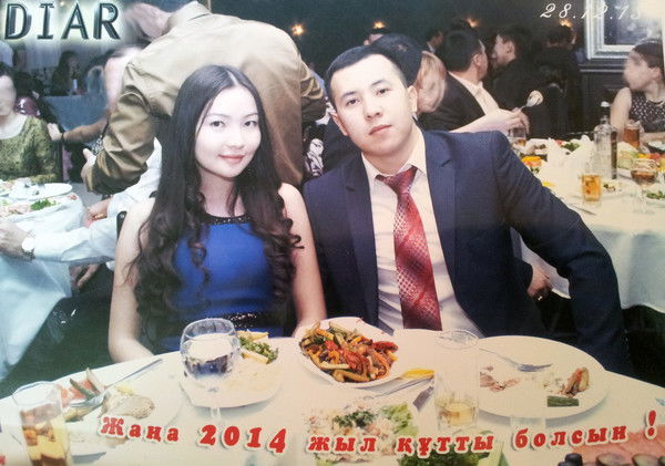 Гульден Гумарова