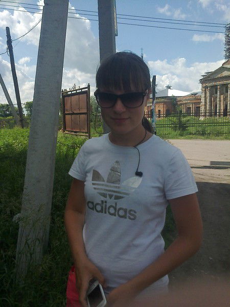 Анастасия Витютнева