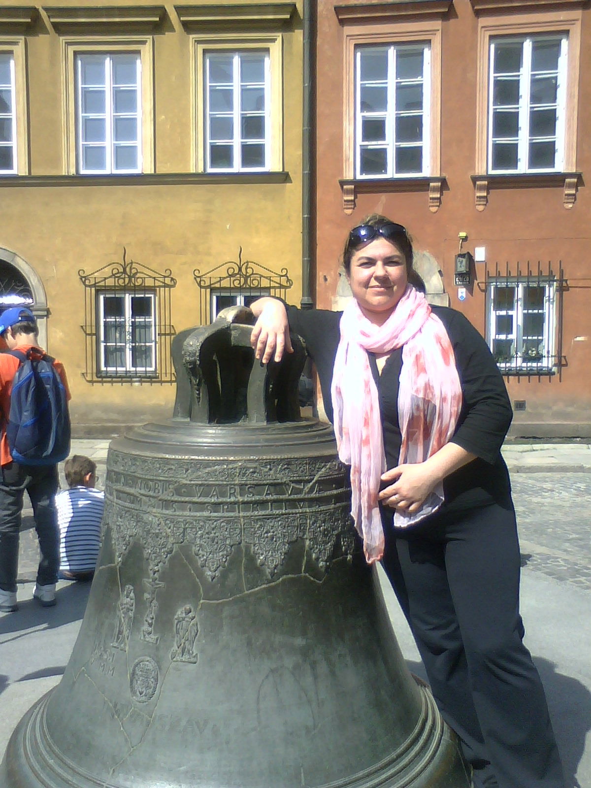 Юлия Лейчук