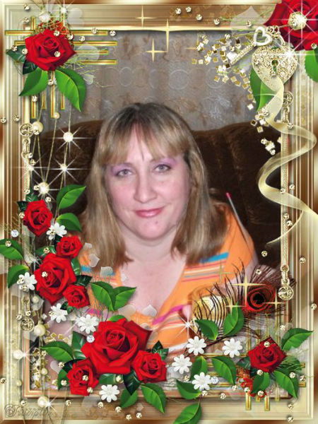 Наташа Улаева