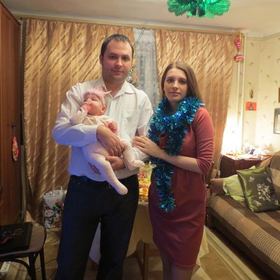 Ирина Еремина