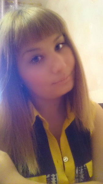 Евгеньевна 12