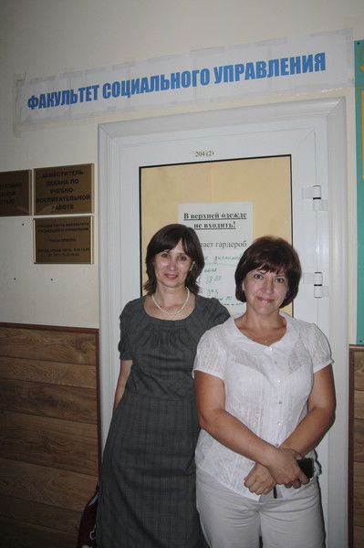 Людмила Галактионова