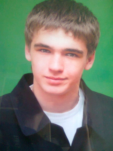 Никита Алефиренко