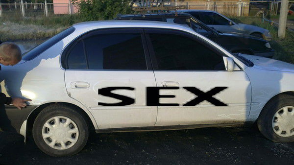 Денис Шамгунов