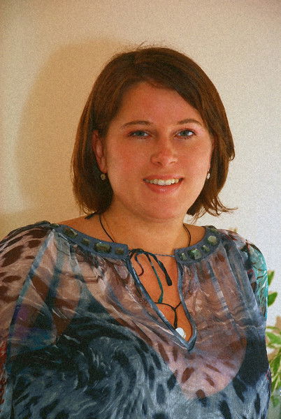 Анастасия Каплан