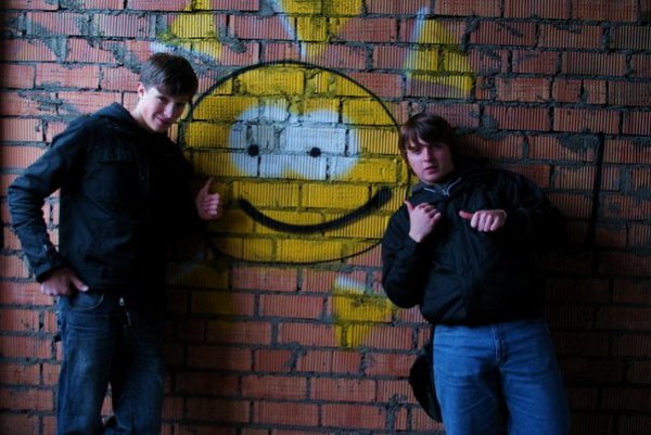 Степан Трамбицкий