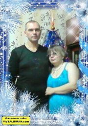 Людмила Старовойтова