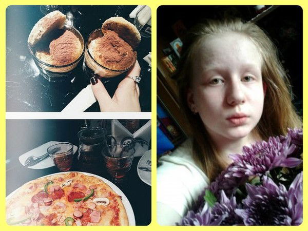 Кристина Бесчастнова