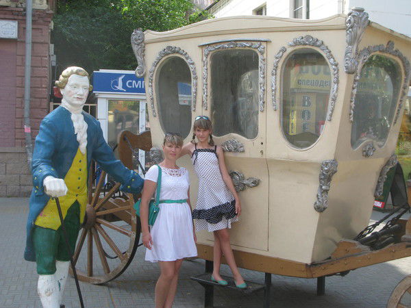 Галина Коровина