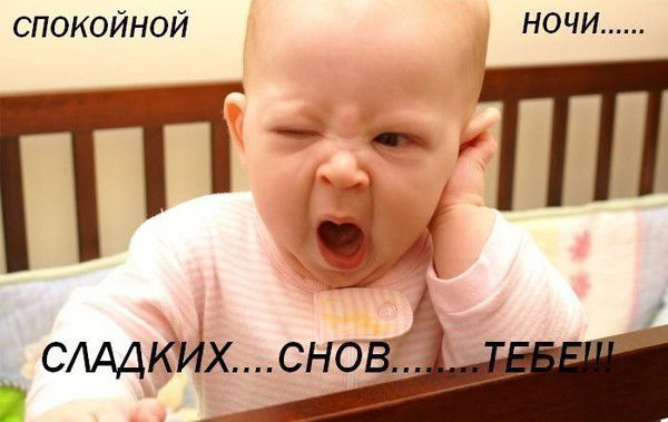 Дина Исламова