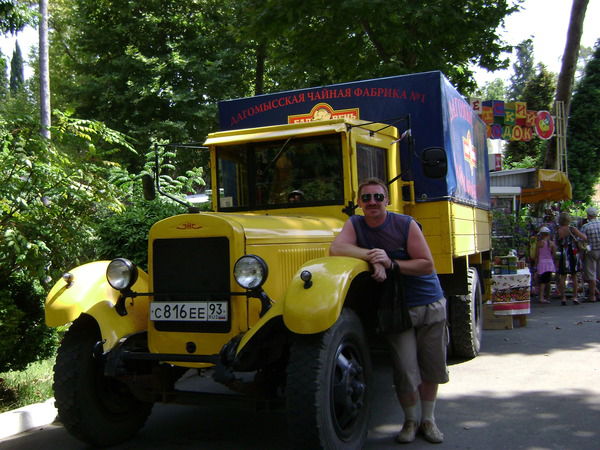 Александр Данилочкин