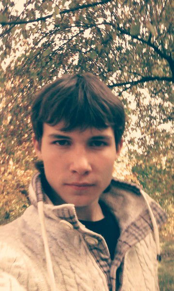 Руслан Рейбандт