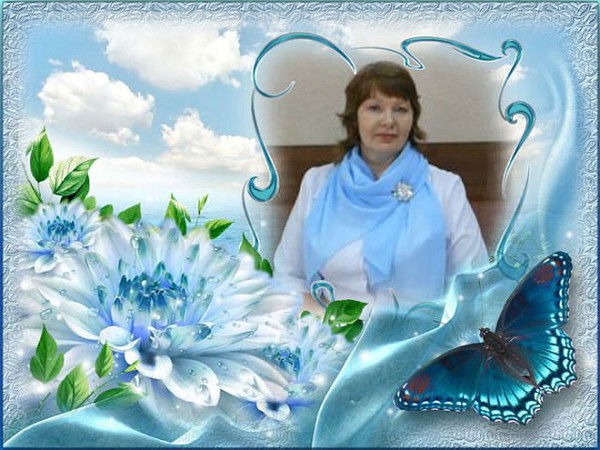 Татьяна Феденкова