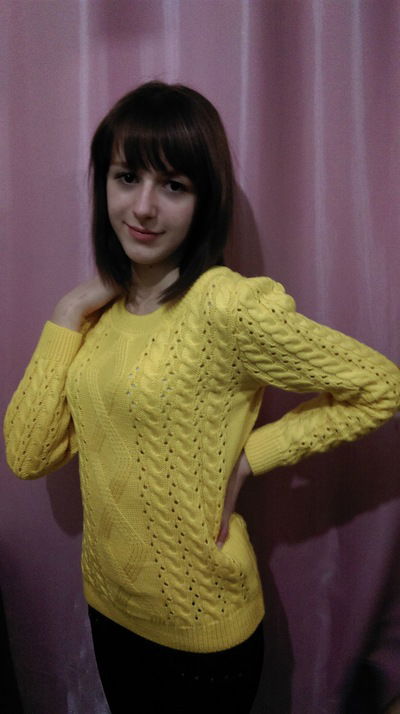 Александра Зновец