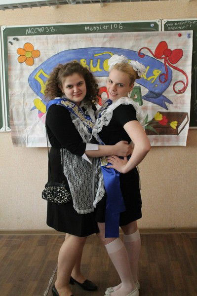 Валера Лобачёва